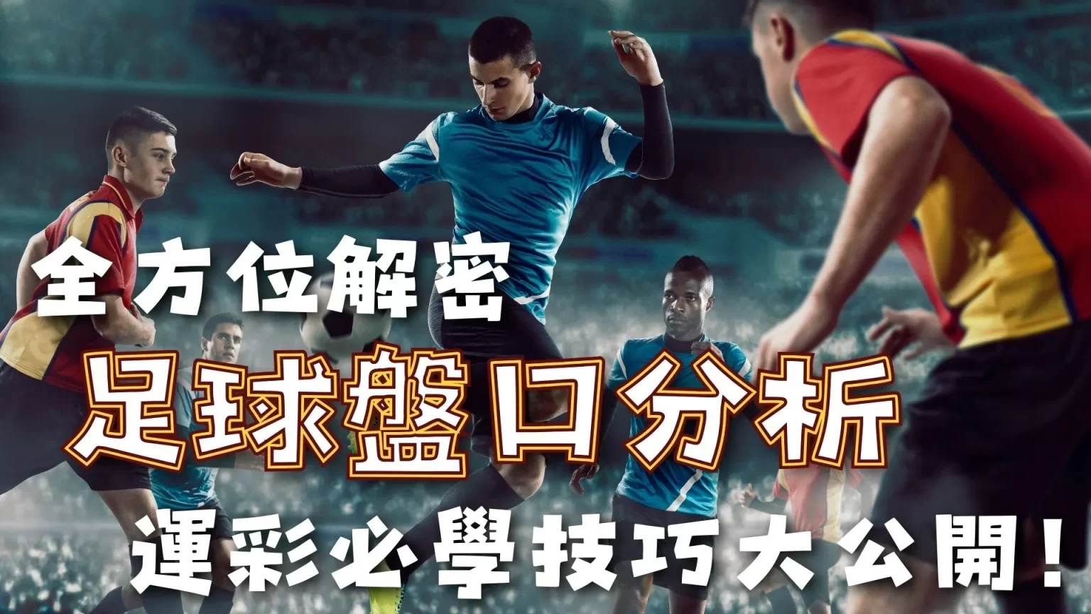 龙虎百家乐,资讯,百家乐攻略,龙虎百家乐,百家乐攻略,百家乐技巧,龙虎游戏,网络博彩,赌场策略,百家乐胜率