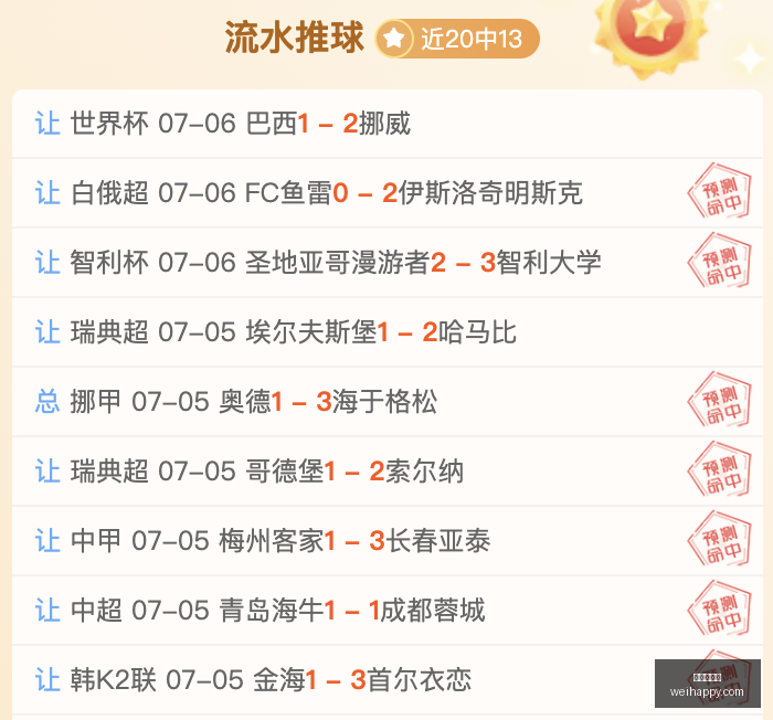 转会季前瞻,格拉利什离,队悬念,龙虎百家乐,百家乐攻略,百家乐技巧,龙虎游戏,网络博彩,赌场策略,百家乐胜率
