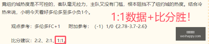 迪奥曼德转,会费达,亿欧,龙虎百家乐,百家乐攻略,百家乐技巧,龙虎游戏,网络博彩,赌场策略,百家乐胜率