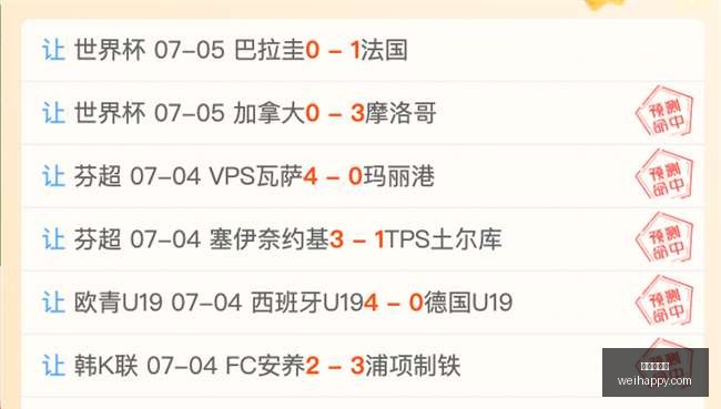 河床夺冠秘,实战攻略解,龙虎百家乐,龙虎百家乐,百家乐攻略,百家乐技巧,龙虎游戏,网络博彩,赌场策略,百家乐胜率