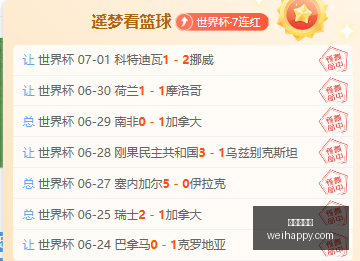 龙虎百家乐,百家乐攻略,百家乐技巧,龙虎百家乐,百家乐攻略,百家乐技巧,龙虎游戏,网络博彩,赌场策略,百家乐胜率