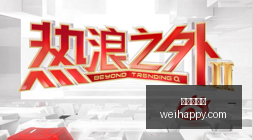 亚洲铝冰火,箭飞行新高,米飞跃至,龙虎百家乐,百家乐攻略,百家乐技巧,龙虎游戏,网络博彩,赌场策略,百家乐胜率