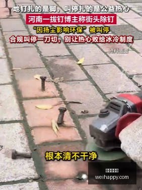 大乐透,黄山之旅意,外惊喜,龙虎百家乐,百家乐攻略,百家乐技巧,龙虎游戏,网络博彩,赌场策略,百家乐胜率