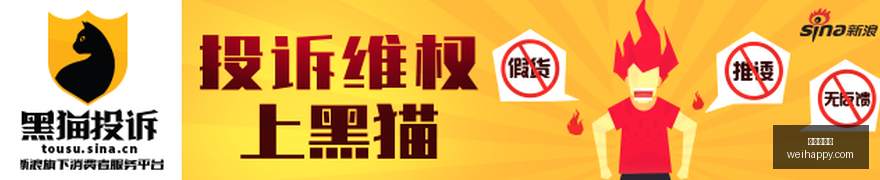 某企业班长,厕所禁令真,相曝光,龙虎百家乐,百家乐攻略,百家乐技巧,龙虎游戏,网络博彩,赌场策略,百家乐胜率