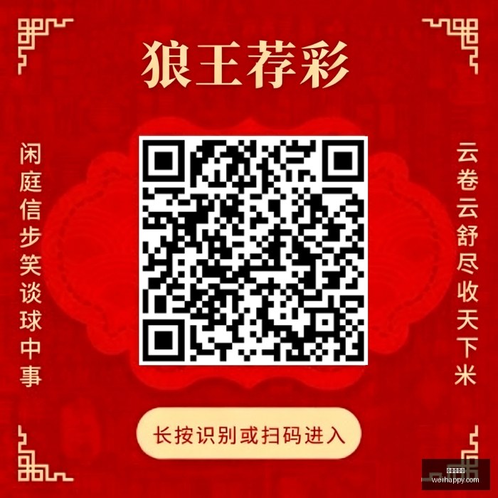 某企业班长,厕所禁令真,相曝光,龙虎百家乐,百家乐攻略,百家乐技巧,龙虎游戏,网络博彩,赌场策略,百家乐胜率
