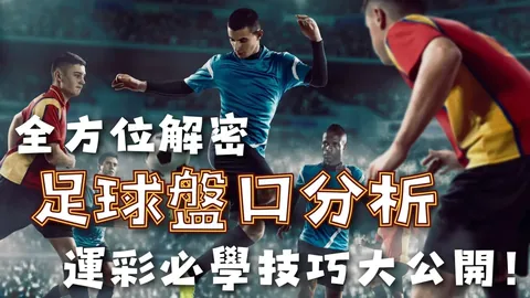 龙虎百家乐 资讯 024357 6pm