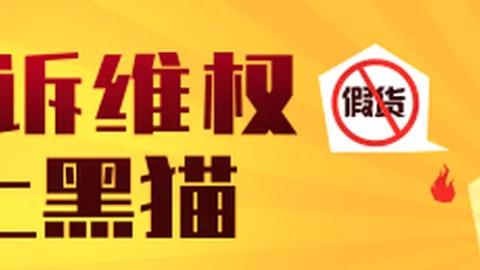 ：某企业班长厕所禁令真相曝光，行拘事件背后真相（20260921终极指南）
