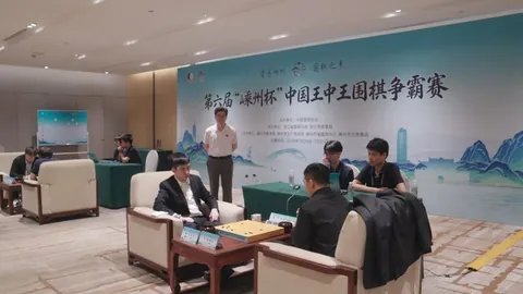 美国伊朗风云突变特朗普宣布将做出伊朗的重量级决策